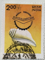 INDIA - (0) - 1990  #  1311    SEE PHOTO FOR CONDITION OF STAMP(S) - Usados