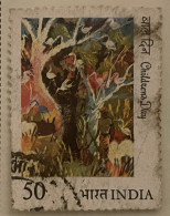 INDIA - (0) - 1984  #  1070    SEE PHOTO FOR CONDITION OF STAMP(S) - Oblitérés