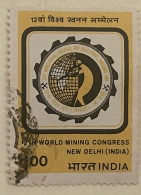 INDIA - (0) - 1984  #  1071    SEE PHOTO FOR CONDITION OF STAMP(S) - Oblitérés