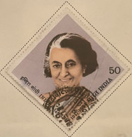 INDIA - (0) - 1984  #  1069    SEE PHOTO FOR CONDITION OF STAMP(S) - Oblitérés