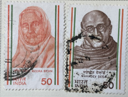 INDIA - (0) - 1983  #  1023/1024    SEE PHOTO FOR CONDITION OF STAMP(S) - Gebraucht