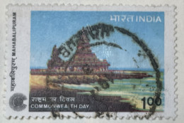 INDIA - (0) - 1983  #  1013/1014    SEE PHOTO FOR CONDITION OF STAMP(S) - Gebraucht