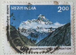 INDIA - (0) - 1983  #  1026    SEE PHOTO FOR CONDITION OF STAMP(S) - Gebruikt