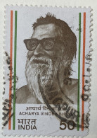 INDIA - (0) - 1983  #  1035    SEE PHOTO FOR CONDITION OF STAMP(S) - Gebraucht