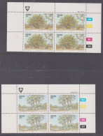 Venda 1983 Trees Plated Blocks 4 MNH - Venda