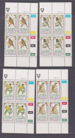 Venda 1985 Songbirds Plated Blocks 4 MNH - Venda