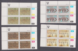 Venda 1985 History Of Writing Set Plated Blocks 4 MNH - Venda