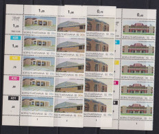 Bophuthatswana 1982 Independence Plated Strips MNH - Bophuthatswana