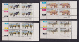 Bophuthatswana 1983 Nature Reserve Plated Blocks 4 MNH - Bofutatsuana