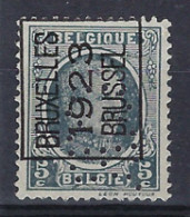 PERFIN " C.B. " HOUYOUX Nr. 193 TYPO Nr. 84 A  BRUXELLES 1923 BRUSSEL ; Staat Zie 2 Scans ! LOT 309 - Sobreimpresos 1922-31 (Houyoux)