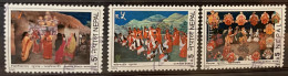 NEPAL - (0) - 1999  #  698/699     SEE PHOTO FOR CONDITION OF STAMP(S) - Nepal