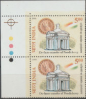 MINT STAMP  FROM INDIA 2005 ON DEFACTO TRANSFER OF PONDICHERRY /PARK MONUMENT & SEAL(With Traffic Light) - Unused Stamps