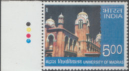 MINT STAMP  FROM INDIA 2005 University Of MADRAS (With Traffic Light) - Unused Stamps