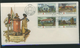 Transkei 1983 Post Office First Day Cover 1.32 - Transkei