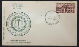 INDIA 1966 Allahabad High Court FDC ALLAHABAD PLACE CANCELLATION - Lettres & Documents