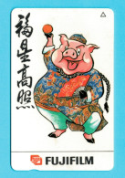 Singapore Old Phonecard Singtel Fujifilm Pig Year Good Wishes Unused - Singapore