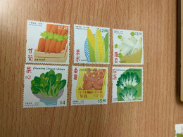 Hong Kong Stamp 2023 MNH Vegetables Set Health Green Food Gastronomy - Other & Unclassified