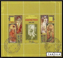 BULGARIA - 2010 - 150 Years Since The Birth Of Alphonse Mucha - Bl - Used - Gebruikt