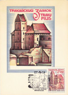 TRAKAI CASTLE, MAXIMUM CARD, OBLIT FDC, 1973, RUSSIA - Maximum Cards