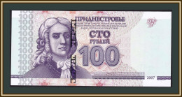 Transnistria 100 Rubles 2007 (2012) P-47 (47b) UNC - Other - Europe