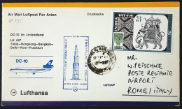 FIRST FLIGHT COVER 19th January 1974  Lufthansa LH-647 McDonell Douglas DC-10  NEW DELHI  ROME - Lettres & Documents