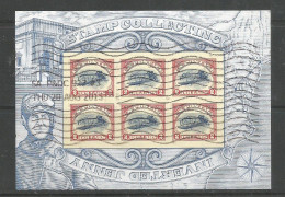 USA 2013 Inverted Curtiss Jenny - Cpl Souvenir Sheet  SC.#4806 - VFU Condition - Fogli Completi