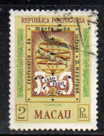 MONK312 - MACAU MACAO 1960, Henrique Il 2 Patacas Usato - Usados