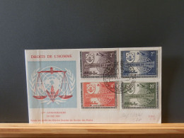 90/535W FDC  CONGO 1963  PLI - Covers & Documents