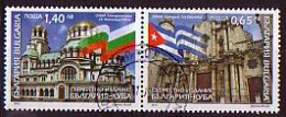 BULGARIA \ BULGARIE - 2010 - Bulgarie - Cuba - 2v Used - Usati