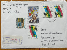 GREECE 1992, REGISTER COVER, USED TO GERMANY, MULTI 5 STAMP, 1990 TO 1992, OLYMPIC GYMNASTICKS, EUROPA, BUILDING. - Lettres & Documents