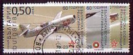 BULGARIA \ BULGARIE - 2010 - Avions Militere - 3v ** - Usati