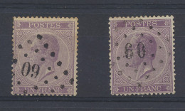 N° 21A (2x) Beide Met Puntstempel 60, Verschillende Types 60, 60 Met Keur, Zm (OBP €220) - 1865-1866 Profil Gauche