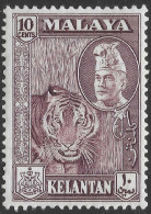 Kelantan (Malaysia). 1957-63 Sultan Ibrahim. 10c MH. SG 88 - Kelantan