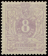 ** N° 29 '8 Cent.' Met Origineel Licht Gebruinde Gom, Zm (OBP € 230) - 1869-1883 Leopold II