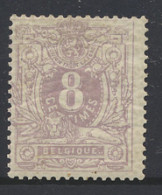 ** N° 29a 8c. Lila Met Perfecte Originele Gom, Zm (OBP €260) - 1869-1883 Leopold II