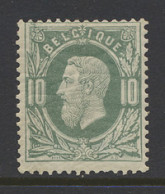 ** N° 30 B '10 Cent. Tanding 14', Zm/m (OBP € 150) - 1869-1883 Leopold II.