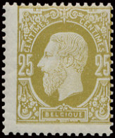 ** N° 32B 25c. Olijf Op Dun Gesatineerd Papier In Tanding 14, Gedecentreerd, Maar Zéér Fris, Zm/m (OBP €500) - 1869-1883 Leopold II