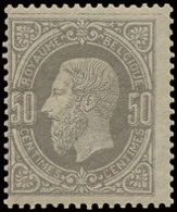 ** N° 35A 50c Lichtgrijs Met Wat Getinte Gom, Variëteit (Varibel) V4, Kleurlijn Bovenaan, M (OBP €900) - 1869-1883 Leopold II.