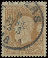 N° 37A 5fr. Lichtbruin Met Diverse Gebreken, O.a. Speldenprik In Stempel Linksonder, Bovenaan Hersteld, Enz., Wel Zeer M - 1869-1883 Leopold II