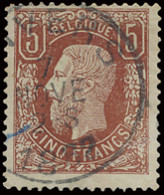 N° 37 5fr. Bruinrood Met Mooie E.C. Afst. Anvers, Zegel Is Licht Hersteld Aan Rechterzijde, M (OBP €1.850) - 1869-1883 Leopoldo II