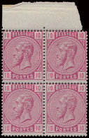 ** N° 38-Cu 10c. Roze In Blok Van 4 Met Curiositeit Vlek Aan Voorhoofd, Zm (OBP €340) - 1883 Leopoldo II