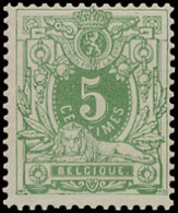 ** N° 42/45 Volledige Reeks, Zm (OBP € 445) - 1869-1888 Lion Couché