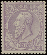 ** N° 46/52 'De Reeks Zonder N° 47 En 51' Zeer Fris, Zm (OBP € 470) - 1884-1891 Leopoldo II