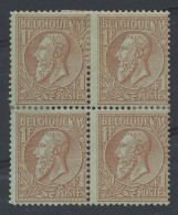 (**) N° 51 1fr. Roodbruin Op Groen In Blok Van 4 Zegels, Zeer Mooi Hergomd, Ntz - 1884-1891 Leopold II