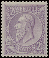 ** N° 52 2fr. Violet Op Lichtpaars, Zm (OBP €220) - 1884-1891 Leopold II.