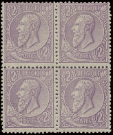 **/* N° 52 2fr. Violet Op Lichtpaars In Blok Van 4, Gedecentreerd Naar Boven, 2 Zegels Bovenaan *, M (OBP €590) - 1884-1891 Leopold II