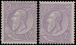 ** N° 52 + B 2fr. Lila En Op Dun Gesatineerd Papier Met Fotoattest, Zm (OBP €955) - 1884-1891 Leopold II