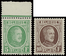 ** N° 190/210 Volledige Reeks, Zm (OBP €525) - 1922-1927 Houyoux