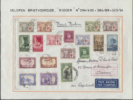 N° 394/400, 323/24, 386/89  + 5 Zegels Belgisch-Congo Op Voorzijde Van Brief Raid Rubin Met De Reeks Ridder, Zm - Other & Unclassified