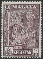Kelantan (Malaysia). 1957-63 Sultan Yaha Petra. 10c Used. SG 101 - Kelantan